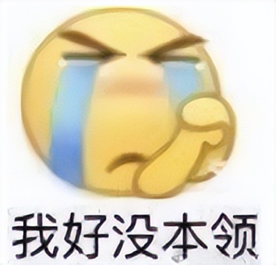 网易的养猪场现在怎么样了,网易养猪场现在怎么样了2020年