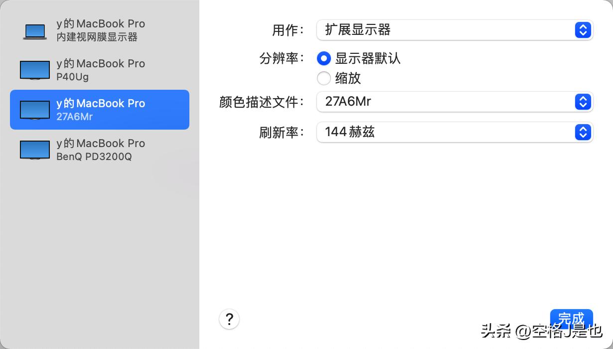 2020款苹果笔记本用什么扩展坞,苹果11笔记本扩展坞推荐