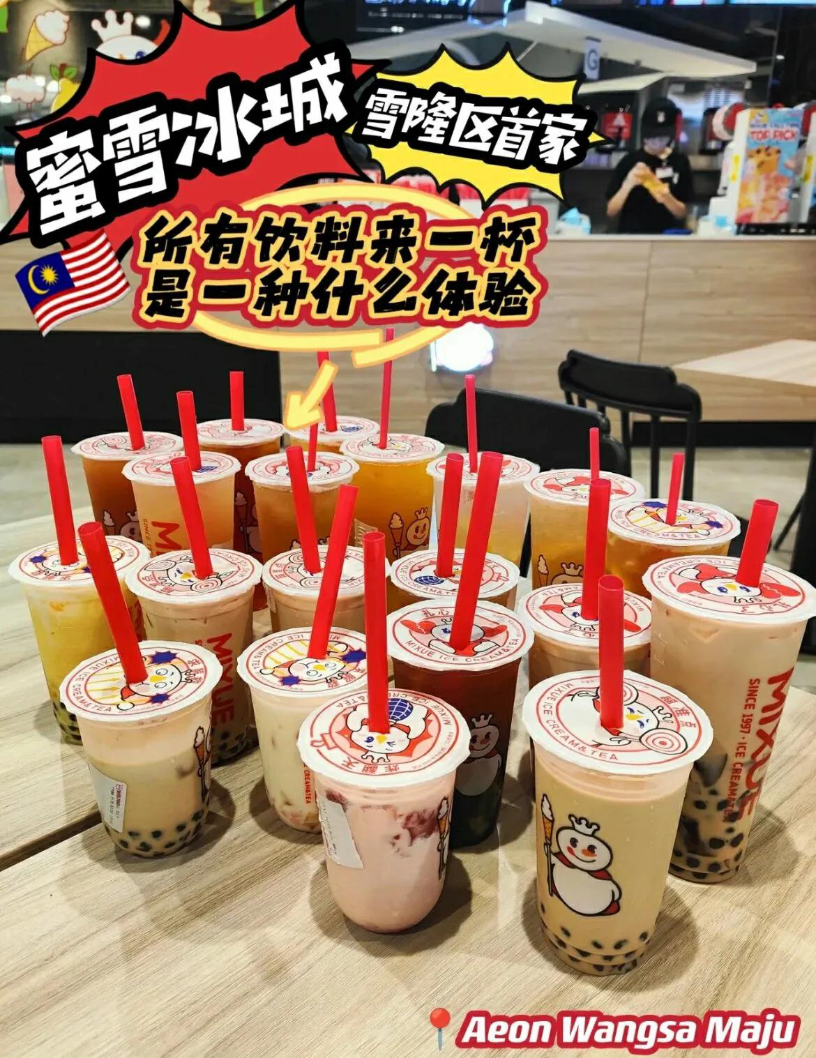 商业数据分析需要的基础知识,数据分析与商业实战