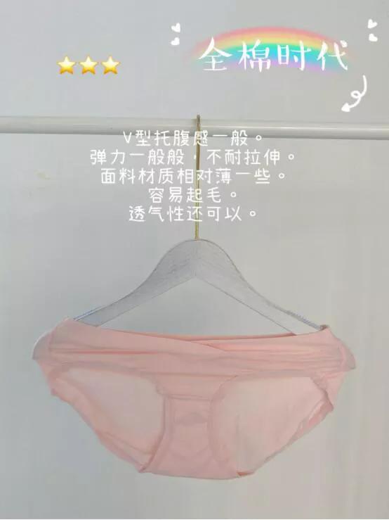 孕妈冬季裤子套装,孕妇整个孕期要买几条孕妇裤