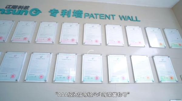 江顺科技销售怎么样,江顺科技股份有限公司