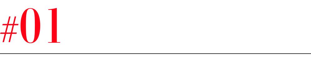 韩国潮牌chuu天津,韩国潮牌chuu上海