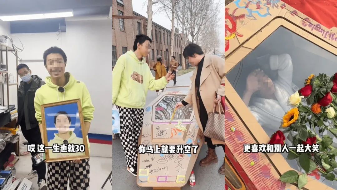 *放播**量高达4000w+，低粉账号如何靠“街头创意”花式出圈？