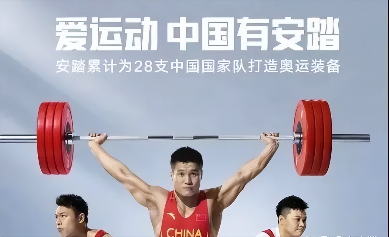 安踏李宁特步,安踏李宁匹克2020