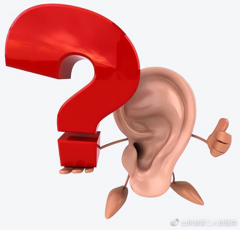 外耳道癌早期10种症状,专家讲癌