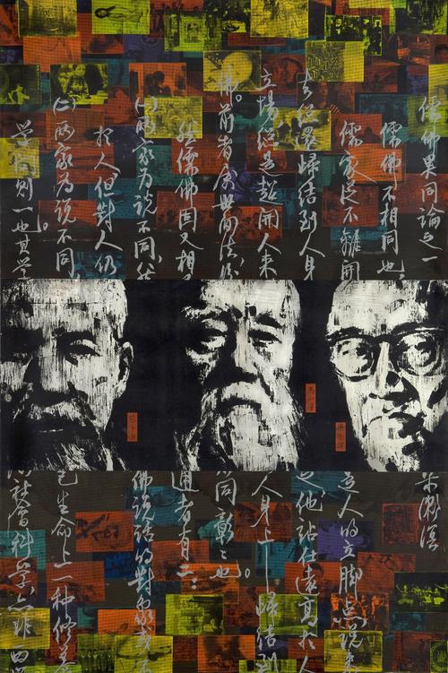 龚静染真实照片,龚静染