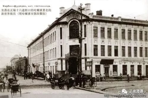 哈尔滨老道外是什么意思,什么是老道外