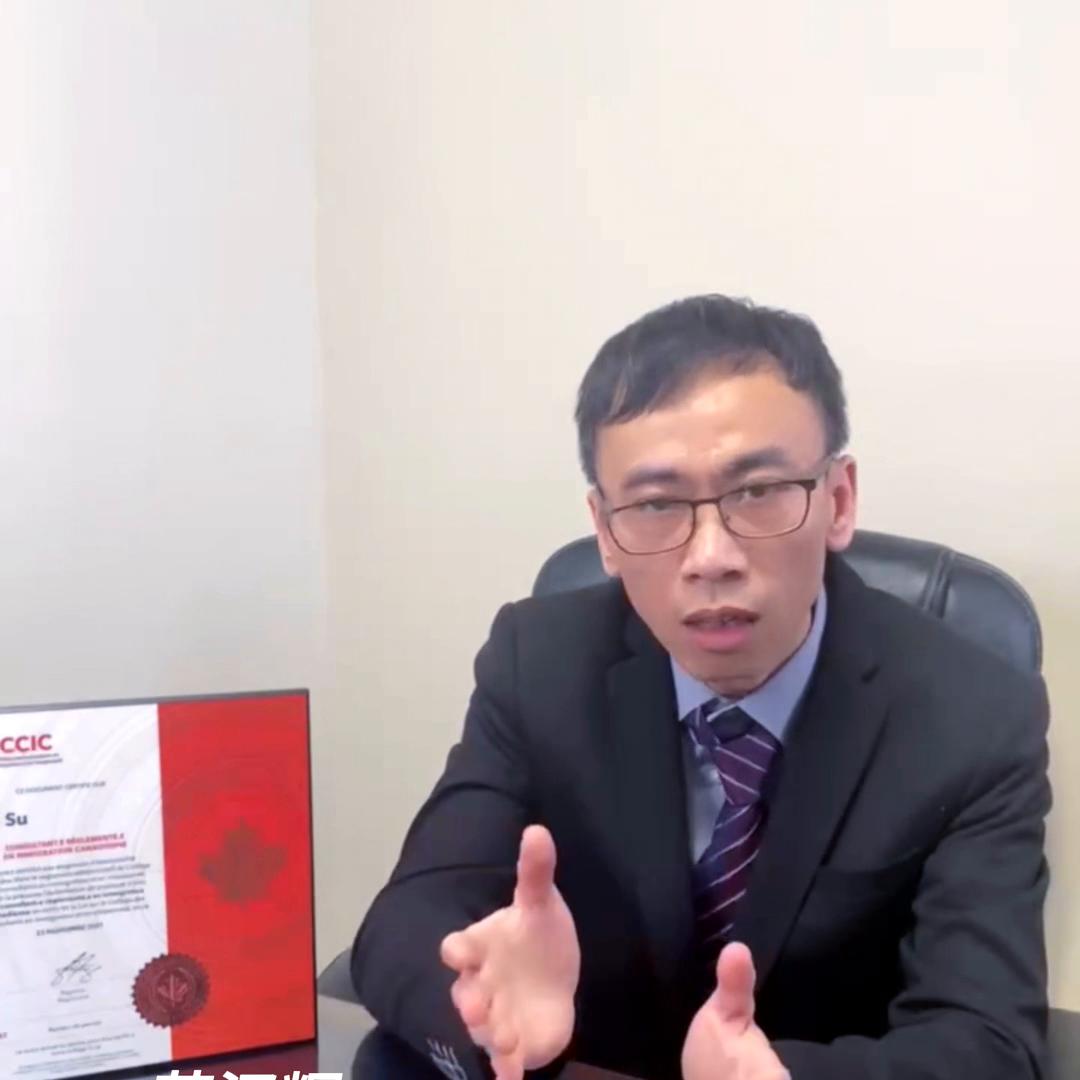 加拿大外国人购房禁令,加拿大对海外人士购房规定