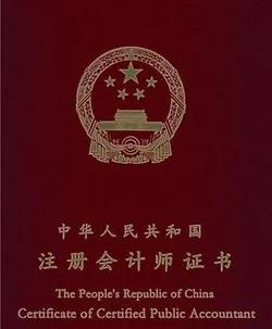 会计电算化就业前景和待遇,会计专业现在还是热门专业吗