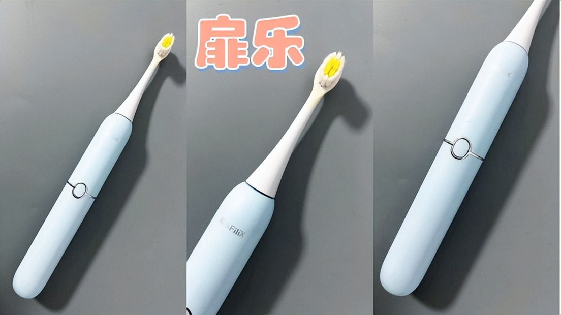 小米飞利浦usmile电动牙刷哪个好,飞利浦电动牙刷和小米的哪个更好
