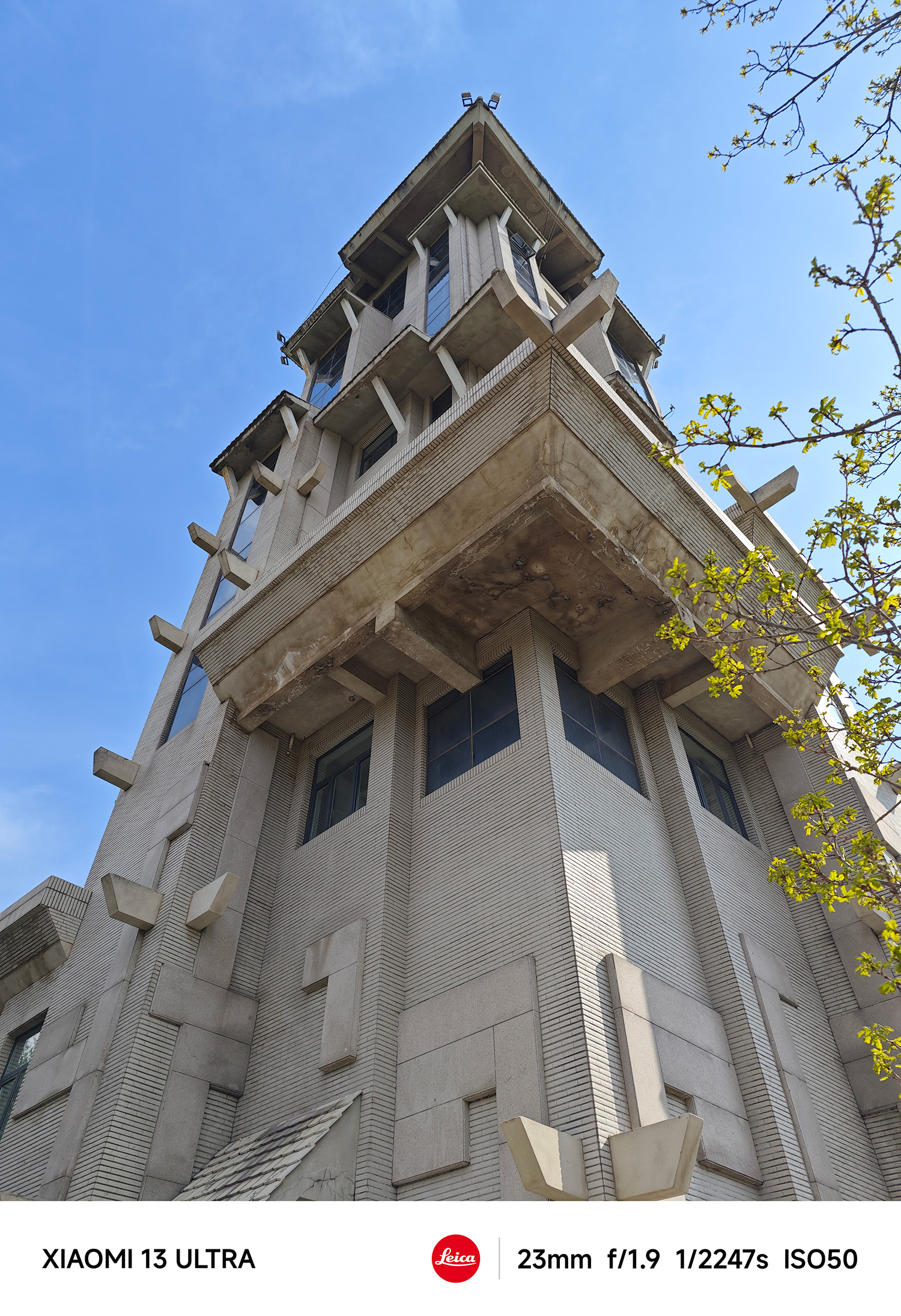 小米13ultra拍照效果真的好吗,小米13ultra释放最大拍照性能