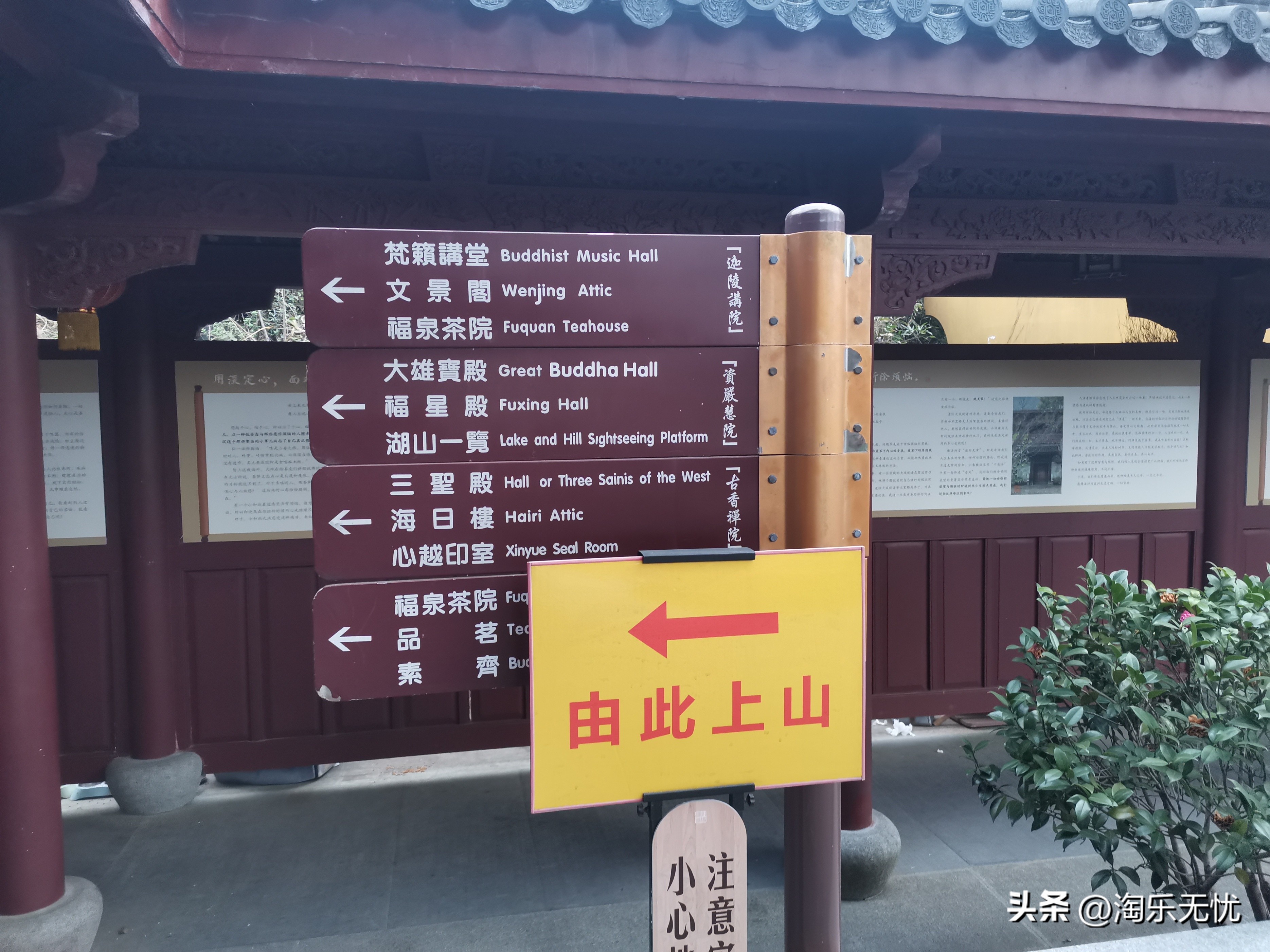 灵隐飞来峰爬上灵隐寺需要多久,杭州景点飞来峰和灵隐寺介绍