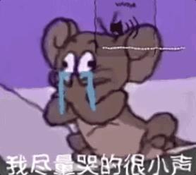 悲报！网易的养猪场，可能真要撑不住破产了！