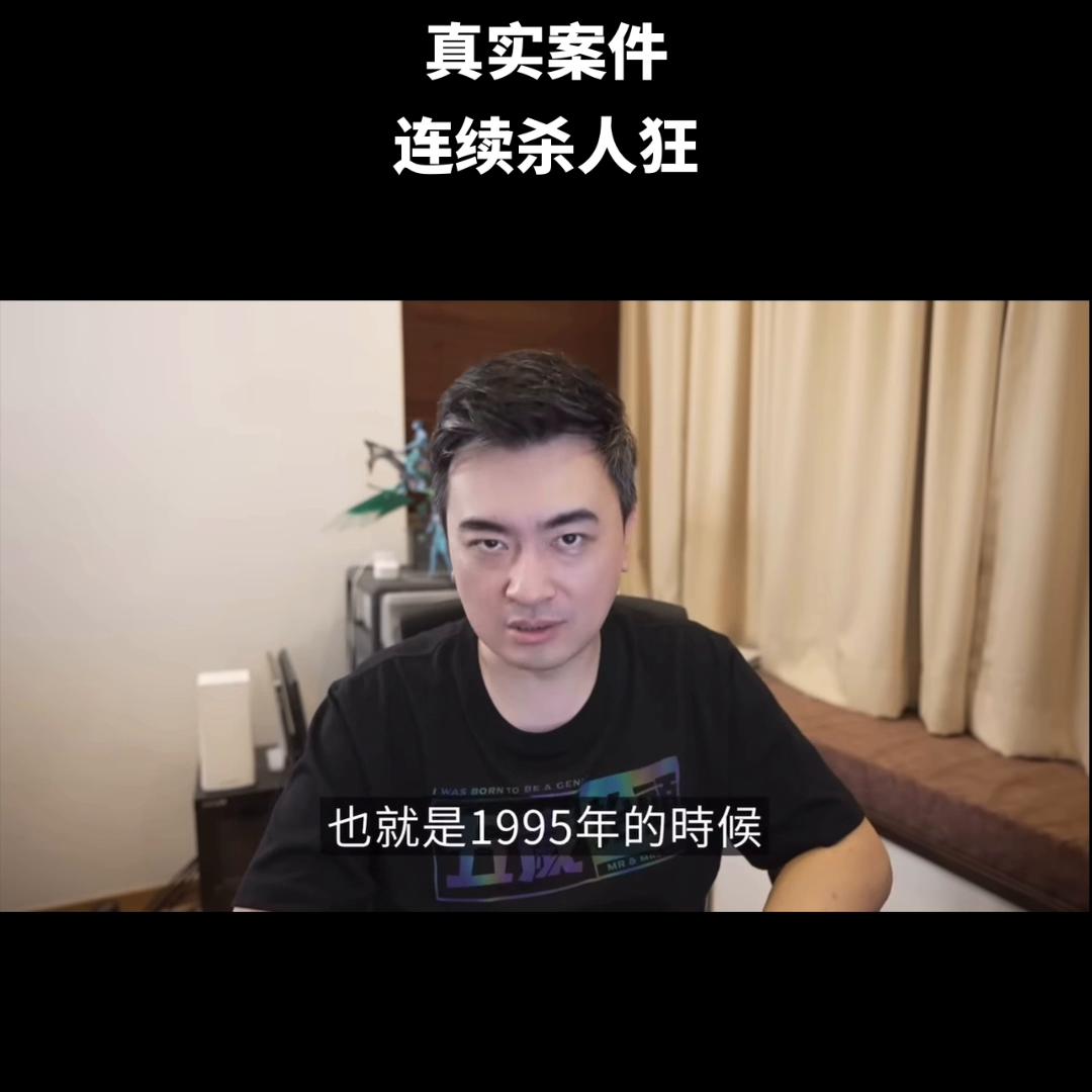 名侦探柯南第53集雾天狗杀人事件,名侦探柯南03集偶像密室杀人事件