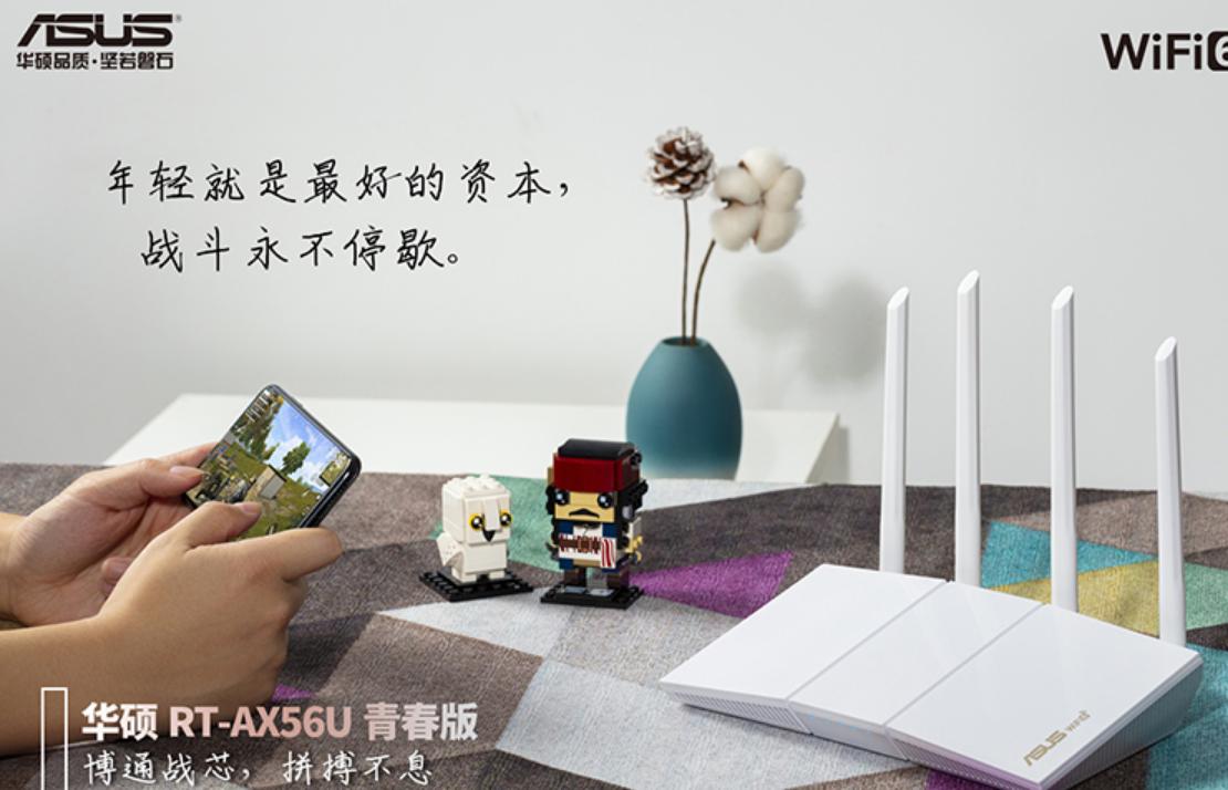 路由器哪个品牌最好最快最稳定,路由器哪个牌子最好十大名牌