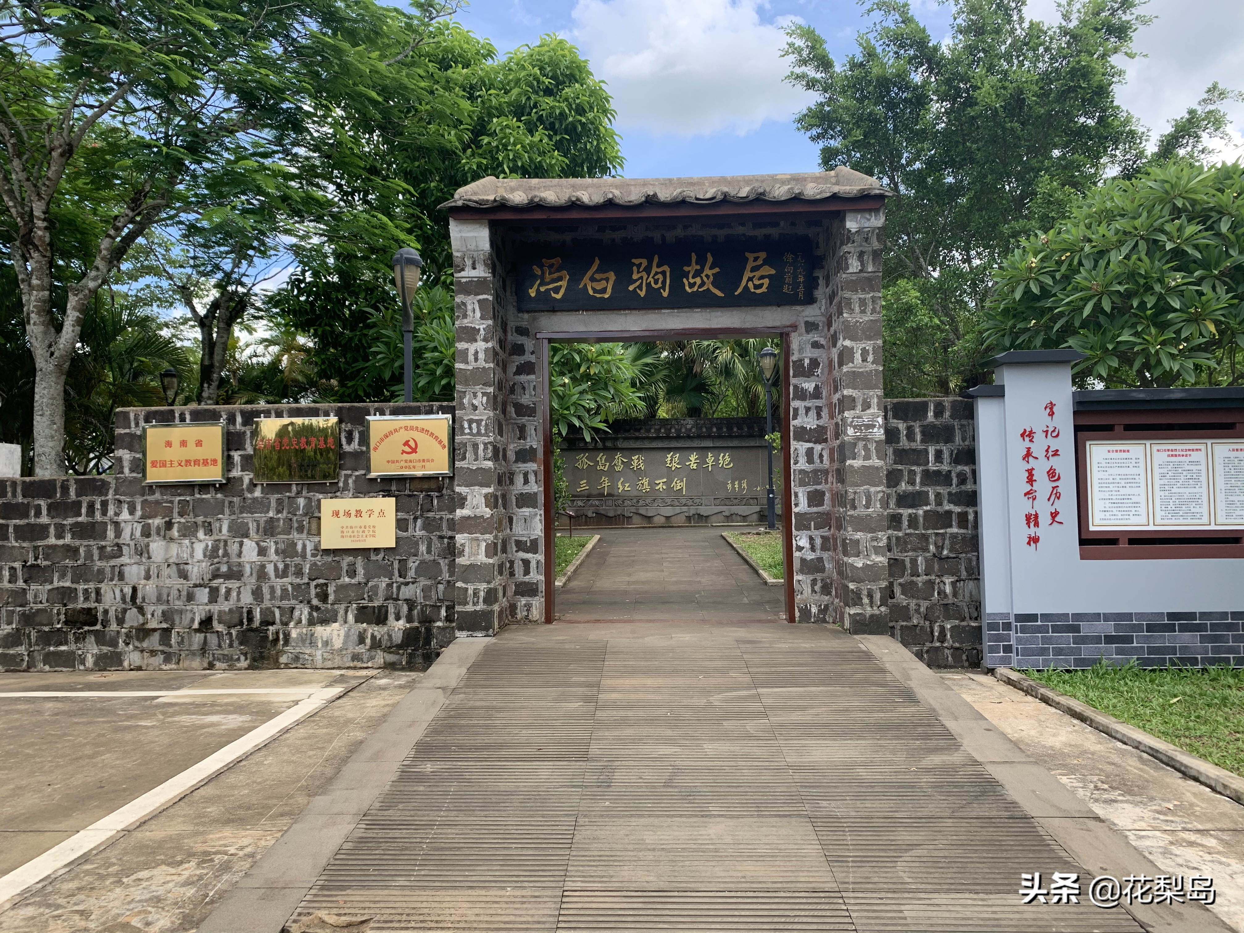 海南省会城市十大公共文化建筑,海南十大标志性建筑图片