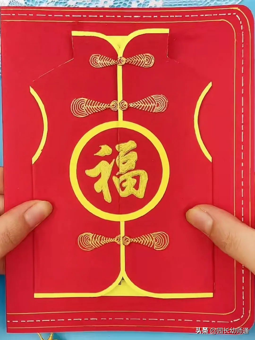 新年祝福贺卡手工a4纸,新年创意贺卡手工送老师