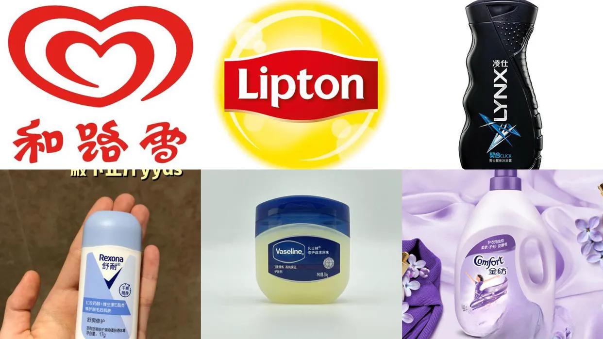 容易被国人误解的的国外品牌,一般人不知道的国外品牌