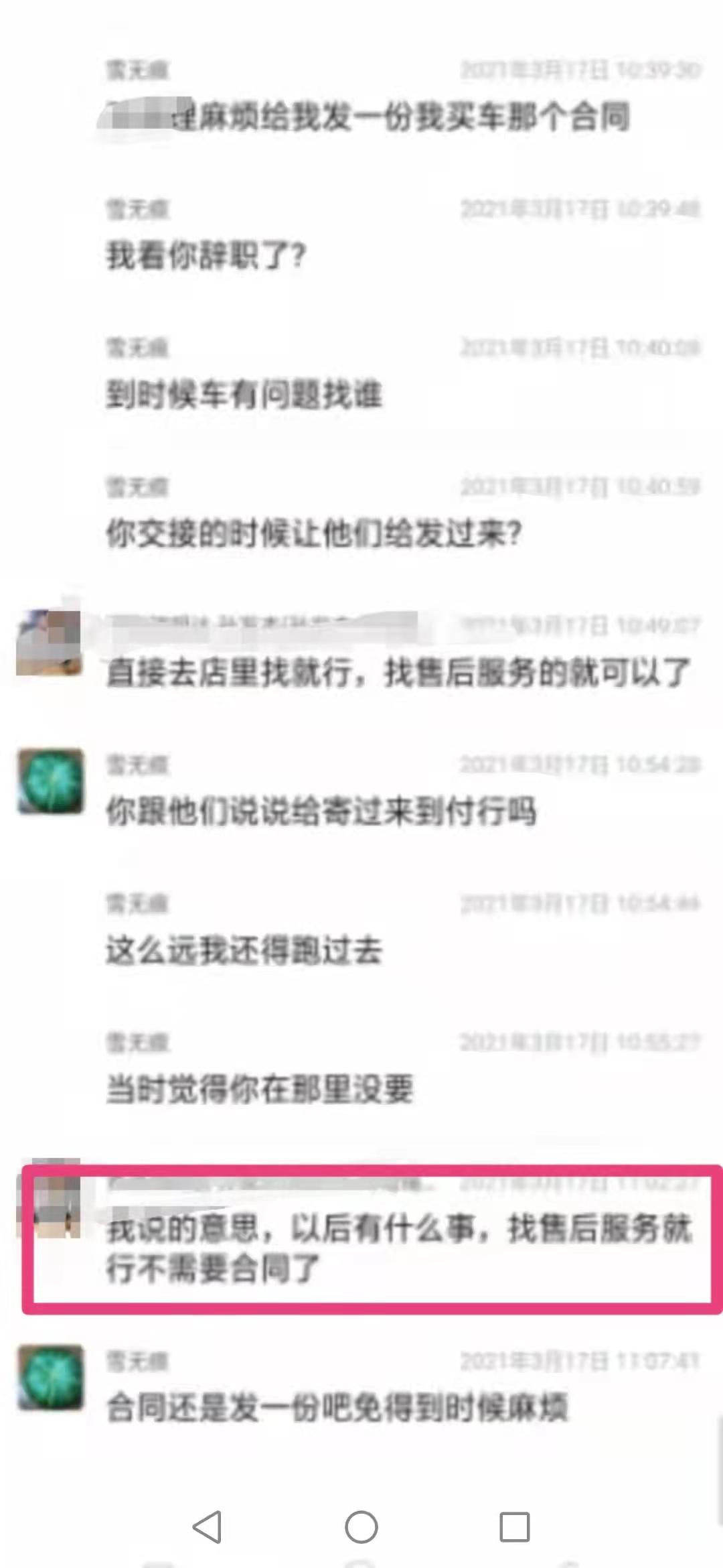 新车电池没电什么原因,汽车电池无电怎样解决