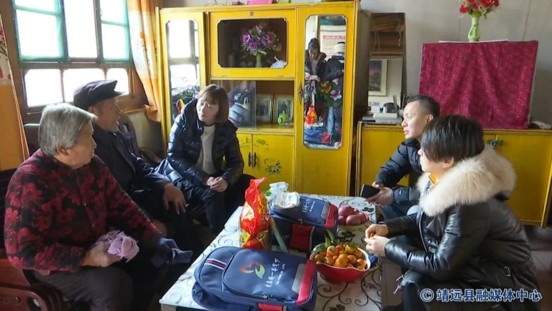 爱心圆梦捐资助学,爱心助学基金会捐资助学