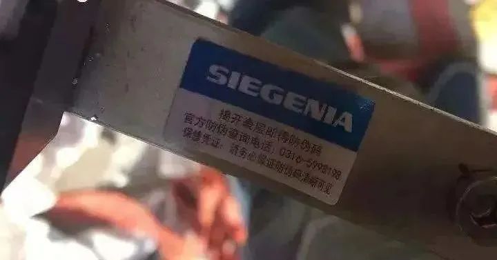 断桥铝合金坑吗,断桥铝合金窗的各种坑