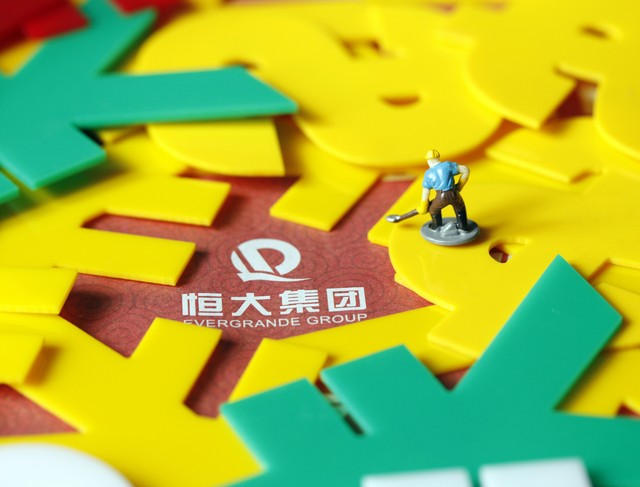 恒大足球共亏损多少亿,恒大足球真的能赚钱吗