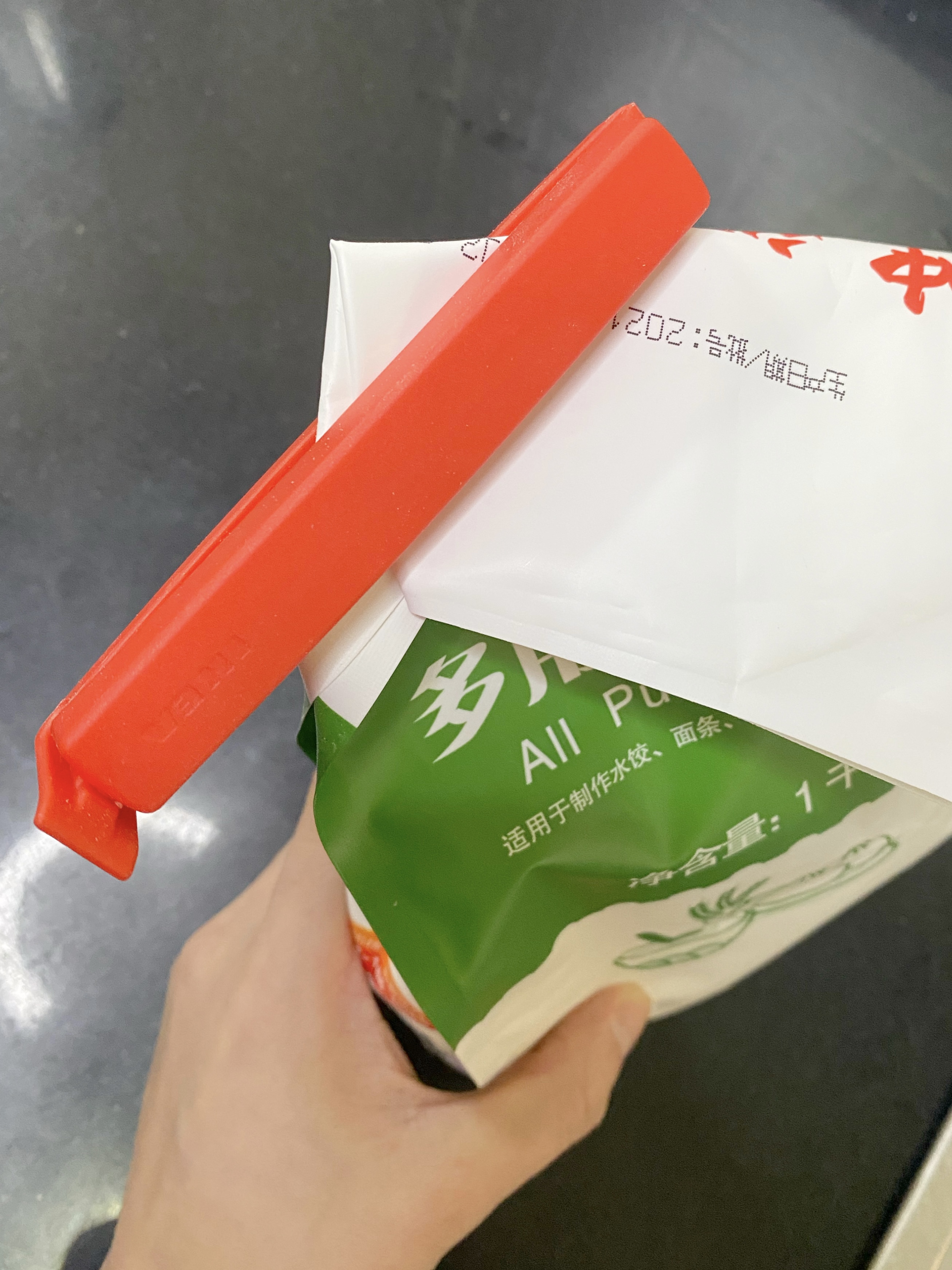 9块9生活好物,9块9的快乐