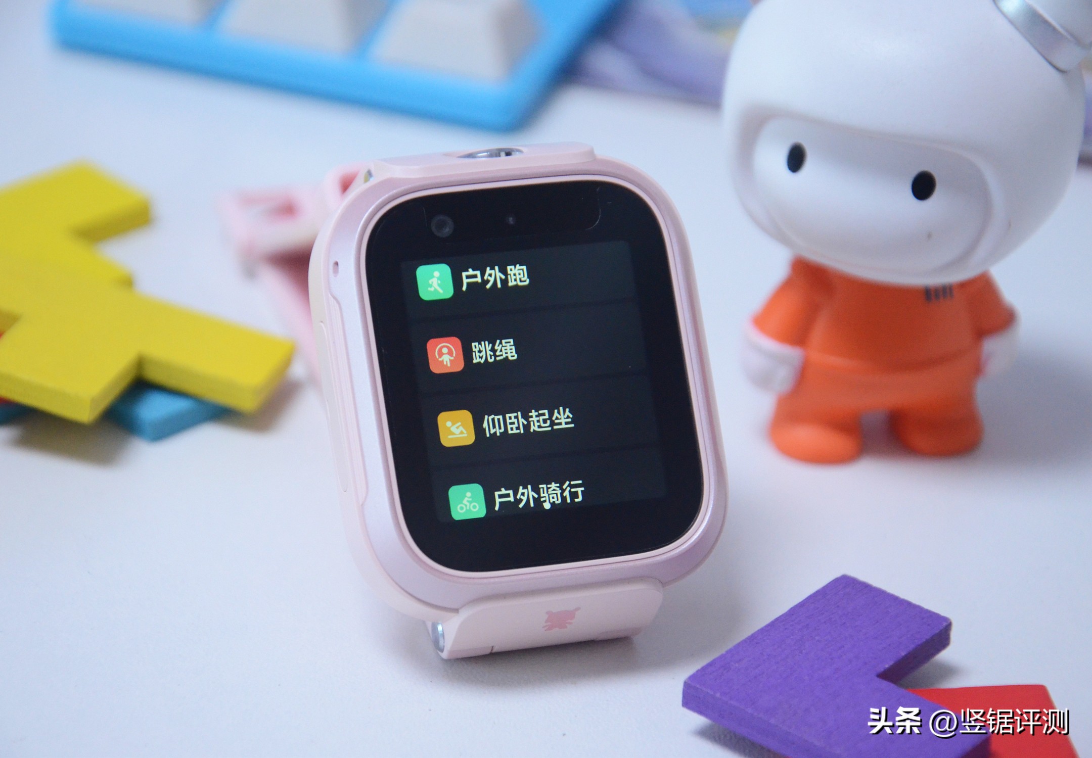 米兔儿童学习手表6隐藏功能,米兔儿童学习手表6的使用说明