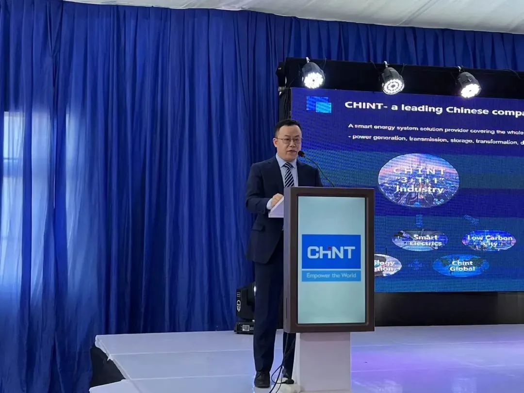 合力聚势正泰仪表电气入驻中乌姆巴莱工业园，共谱非洲工业新篇章