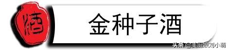青海2大“可怜”酒，明明都是好酒，现在却一蹶不振
