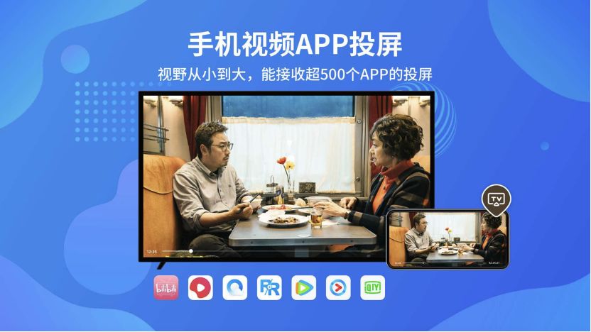 爱普生ch-tw6280t测评,爱普生ch-tw7000投影仪评测