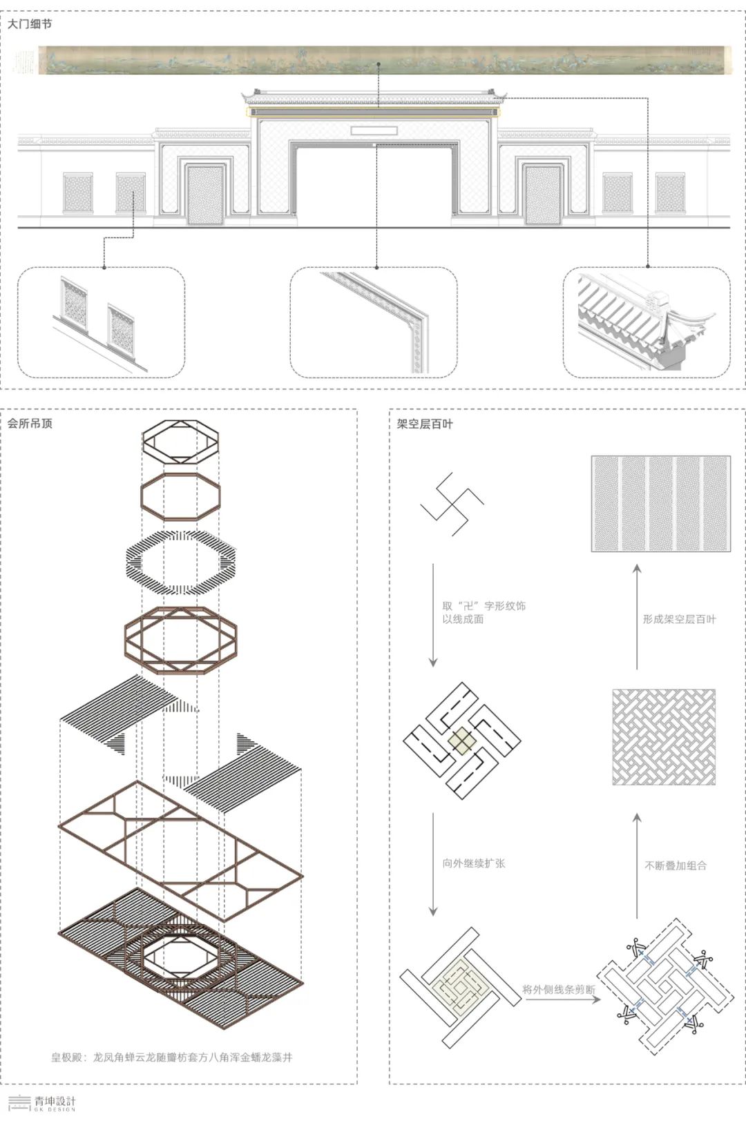 温州翠湖里属于哪个区,温州翠湖里