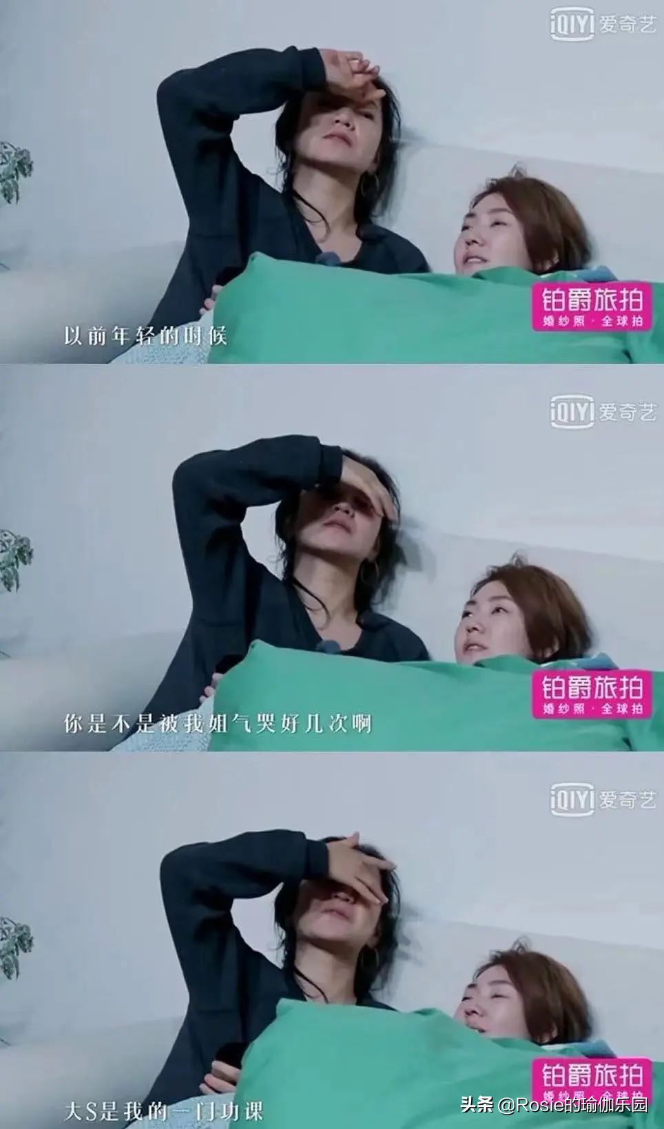 脚踝特别细小腿特别粗怎么瘦,脚踝粗有办法瘦吗