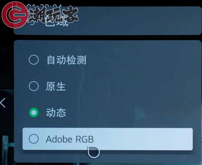 lg49寸4k液晶电视测评,lg32ep950oled显示器