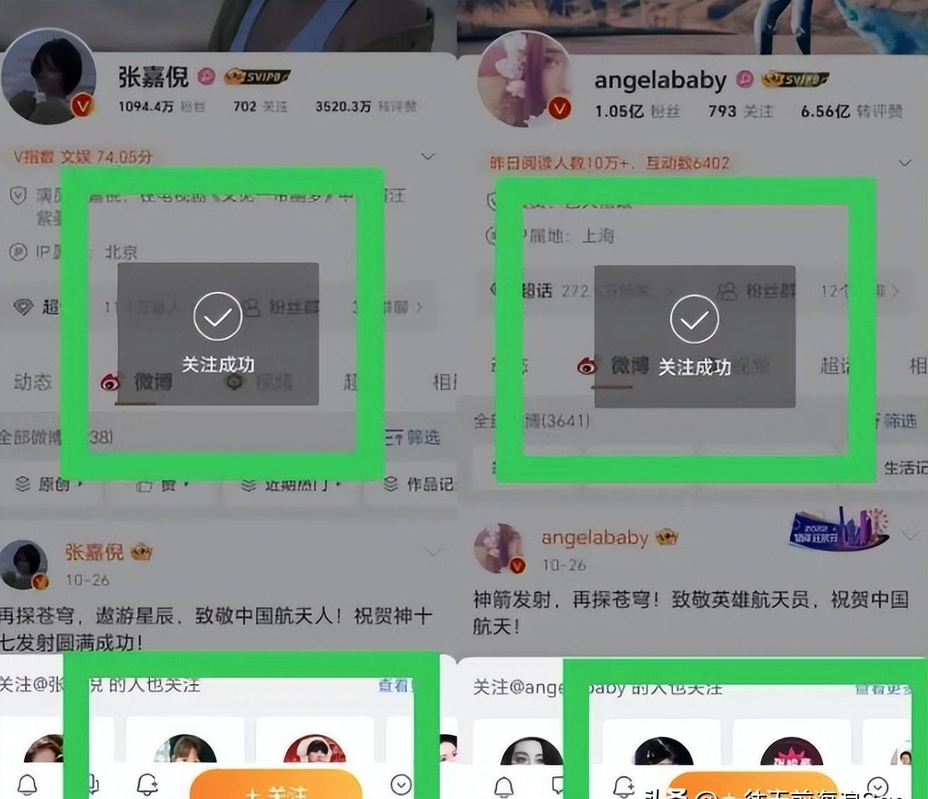 猫人解约,猫人和王俊凯解约了吗