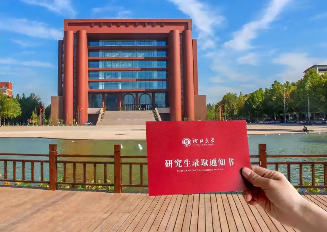 各省双一流一览表,新双一流和211哪个含金量最高