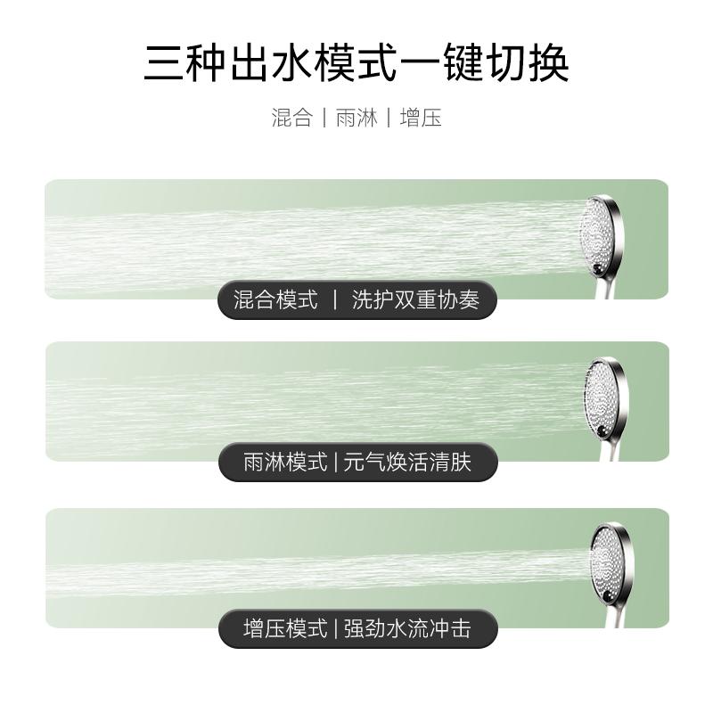 多功能花洒值不值得买,多功能淋浴花洒怎么样