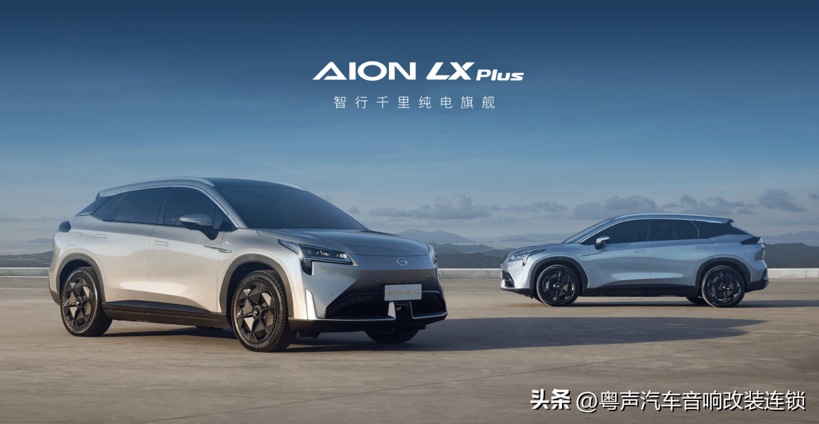 传祺gs8阿尔派音响,2022款传祺gs8阿尔派音响dj