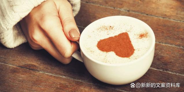 感情需要双向奔赴的情感文案，相遇唯美的高情商爱情说说，幸福