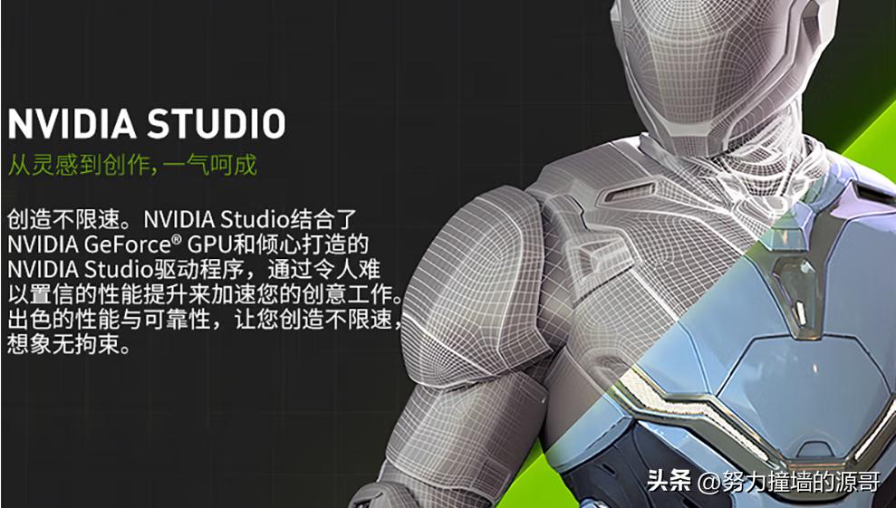 游戏显卡和图形显卡的区别 (图形显卡和游戏显卡有什么区别)