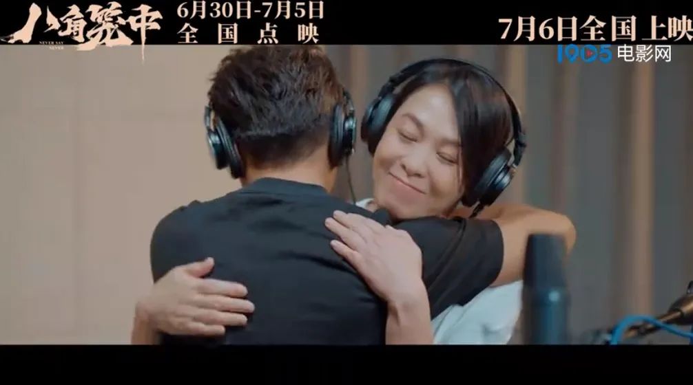 刘若英王宝强见面激动场面,2019年刘若英与王宝强新视频