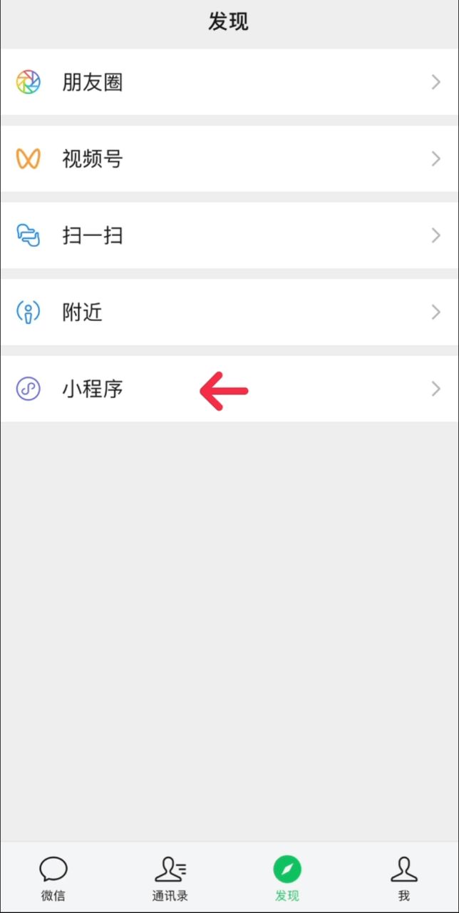 无锡演唱会附近酒店,体育中心附近酒店能看演唱会