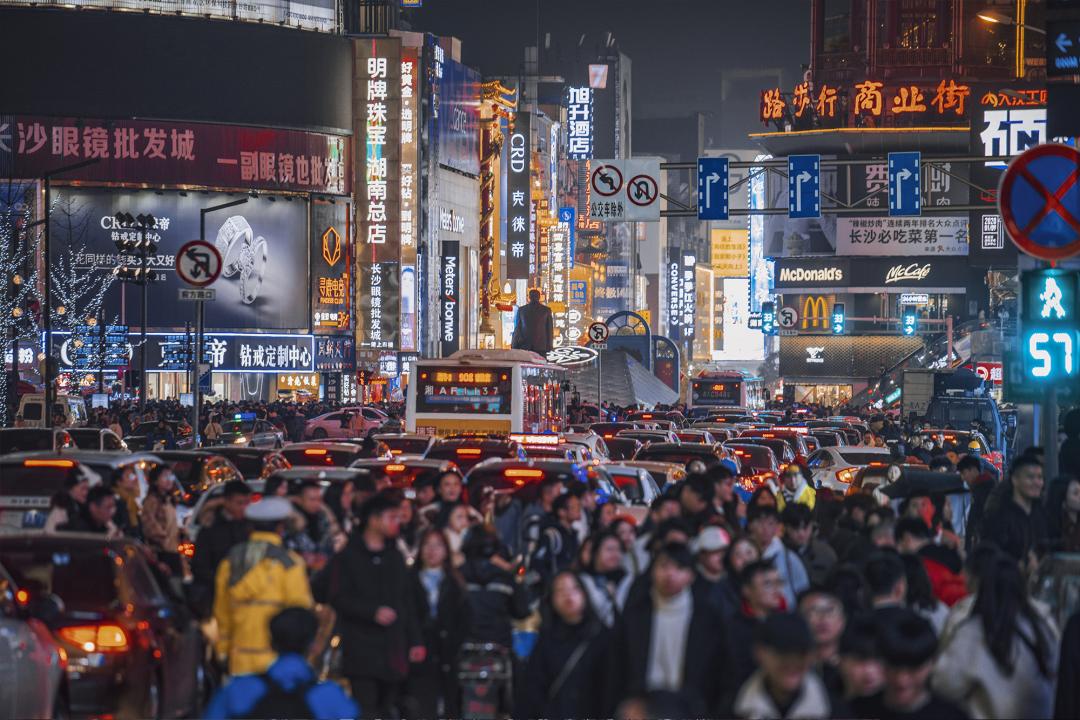 ifs和五一广场,ifs五一广场