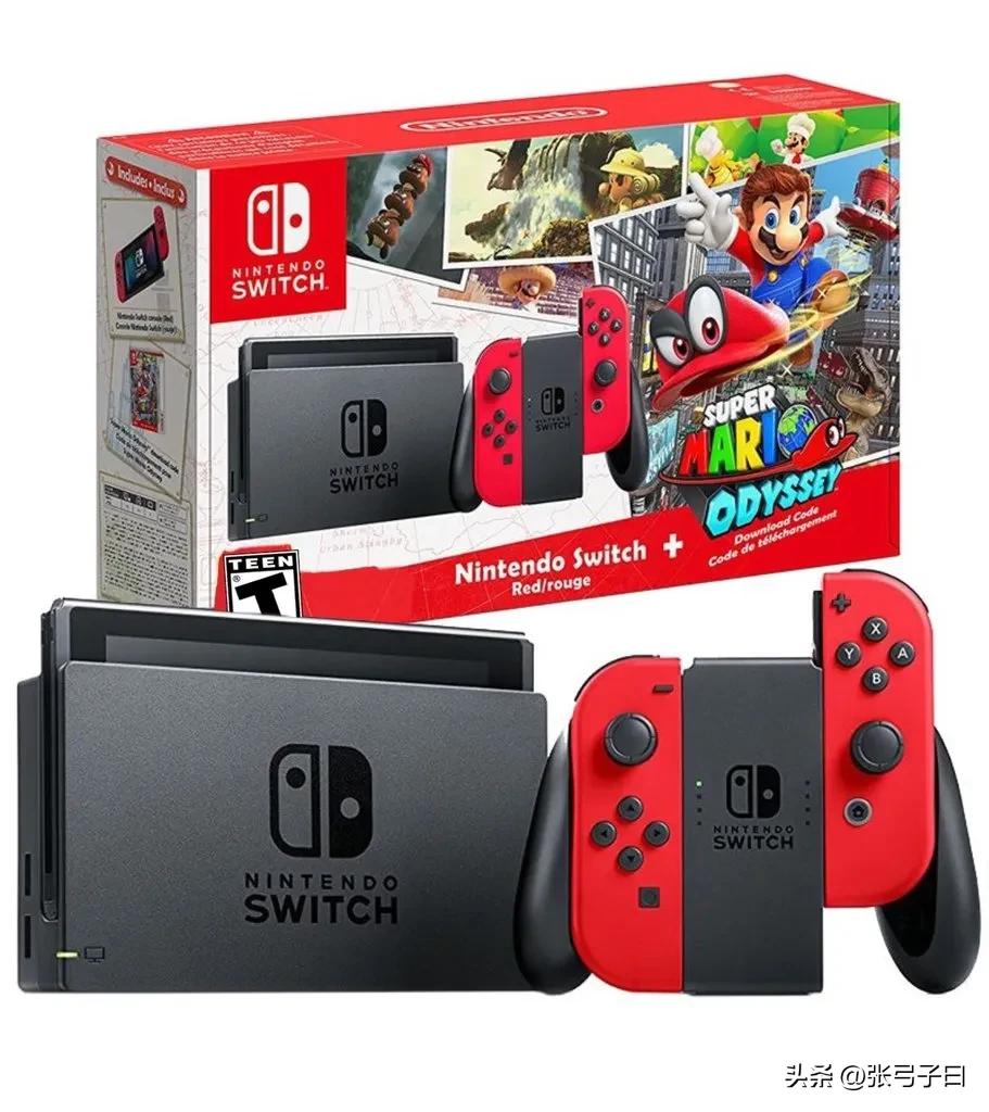 如何最划算入手一台switch,如何最便宜入手一台switch
