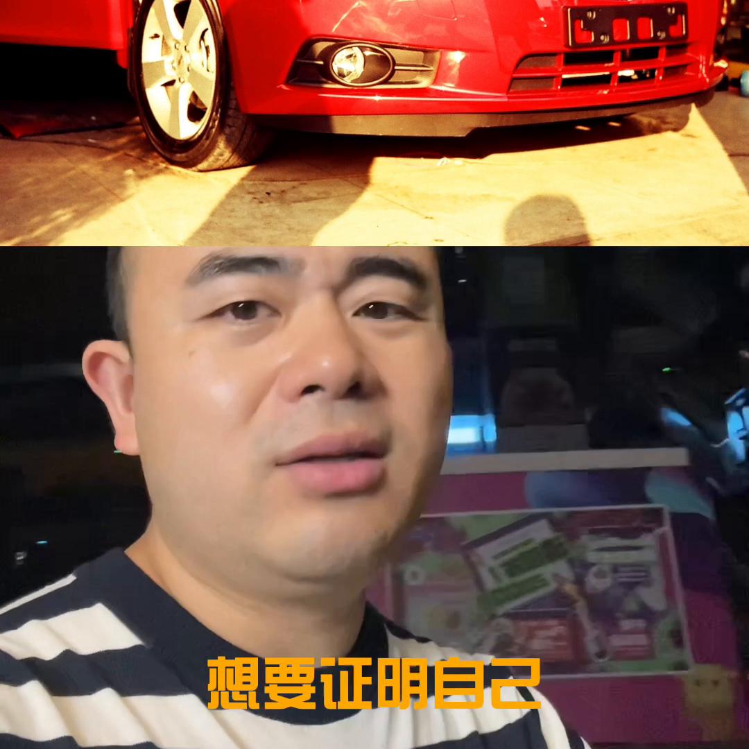 从小镇青年到主持人，从体制内再到创业者。我用16年都没...