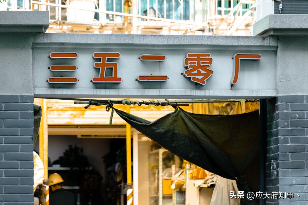 南京再回来是绿码吗,南京站到察哈尔路公交车