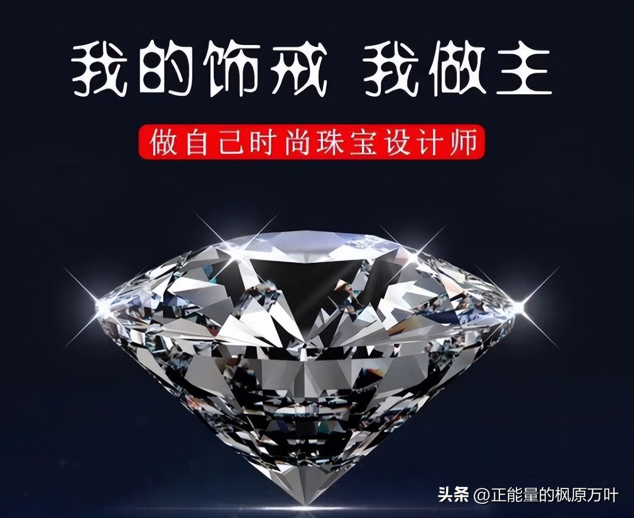 安哥拉钻石便宜吗,安哥拉的钻石价格便宜吗现在