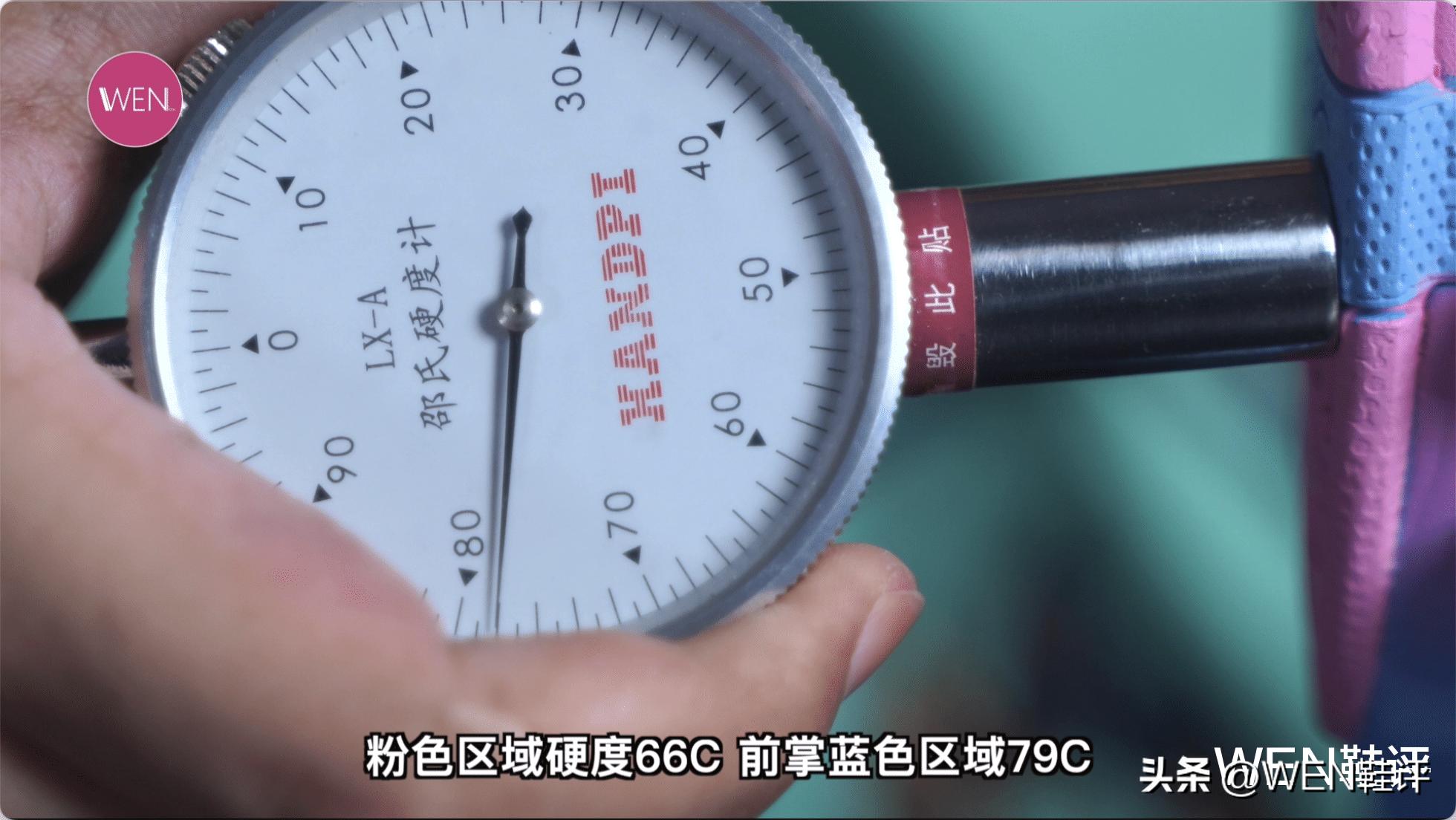 氢2.0球鞋测评,氢二代篮球鞋缺点