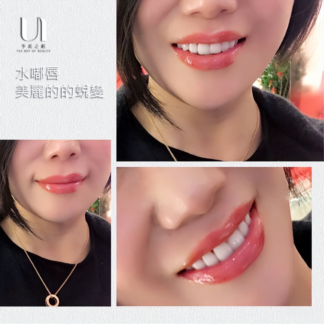 裸妆时代:跟随予美之钥徐红莲老师走上自然求美之路