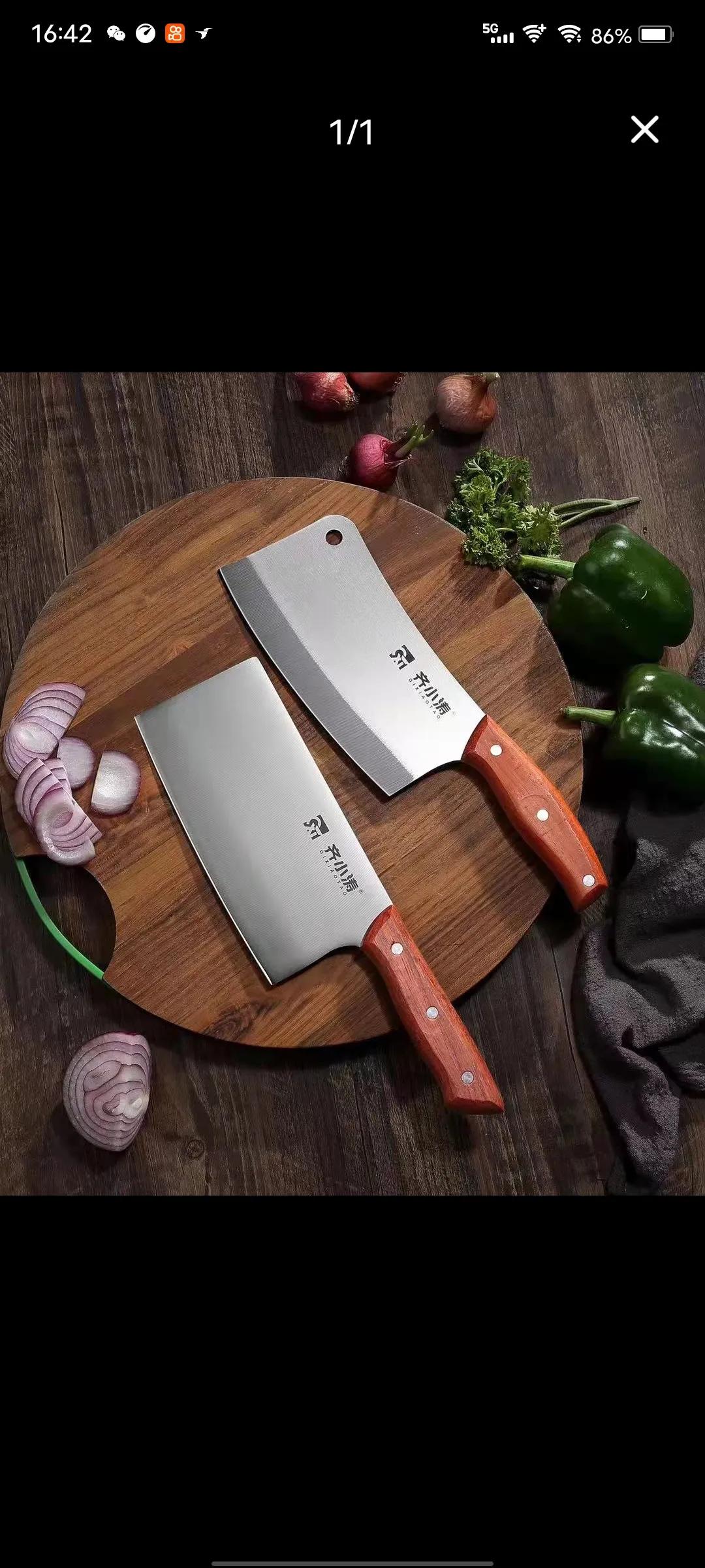 快手网红卖货剧本,快手情感主播剧本